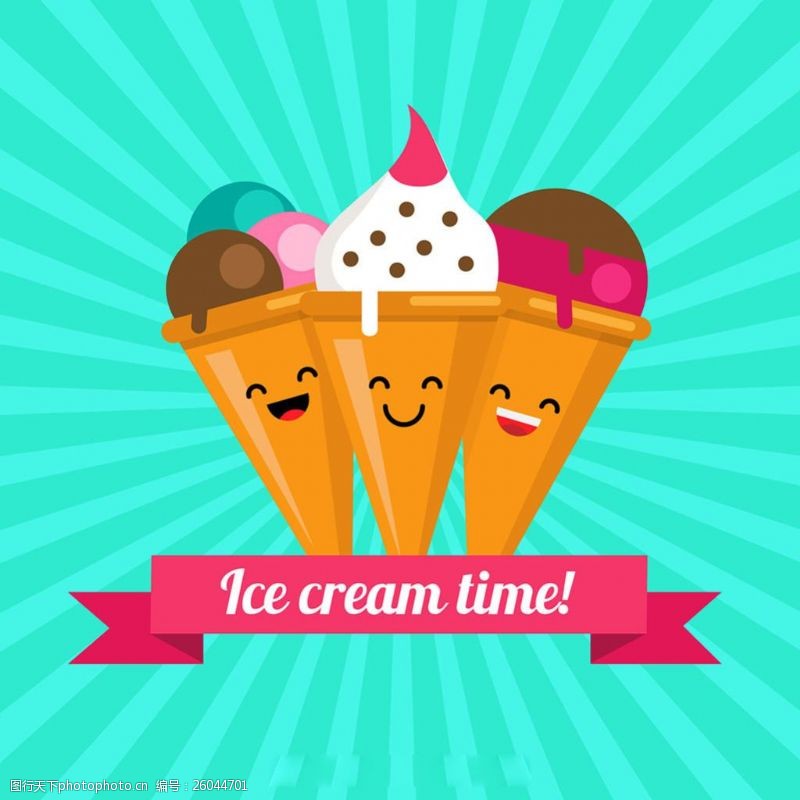 冰激凌插图可爱的冰淇淋人物表情插图蓝色背景