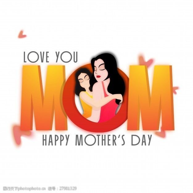 儿童墙纸母亲节快乐贺卡设计与3D文本妈妈和插图的女儿拥抱她的母亲