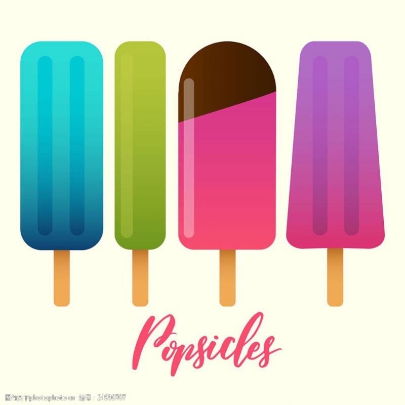 冰激凌插图四种颜色形状冰棒雪糕冰淇淋插图