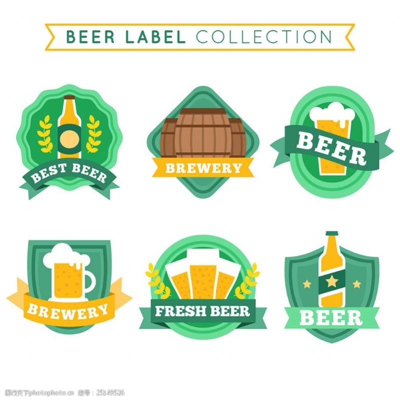 复古标签复古风格绿色啤酒标签