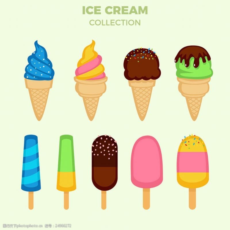 冰激凌插图各种美味冰淇淋彩色插图矢量素材
