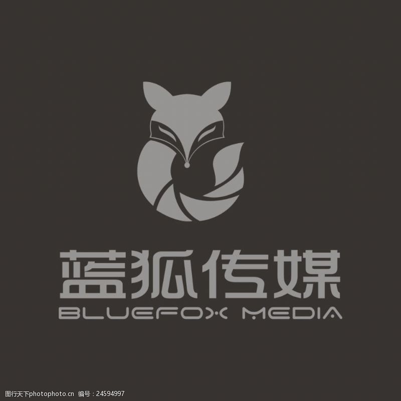 蓝狐标志江苏蓝狐传媒logo标志设计