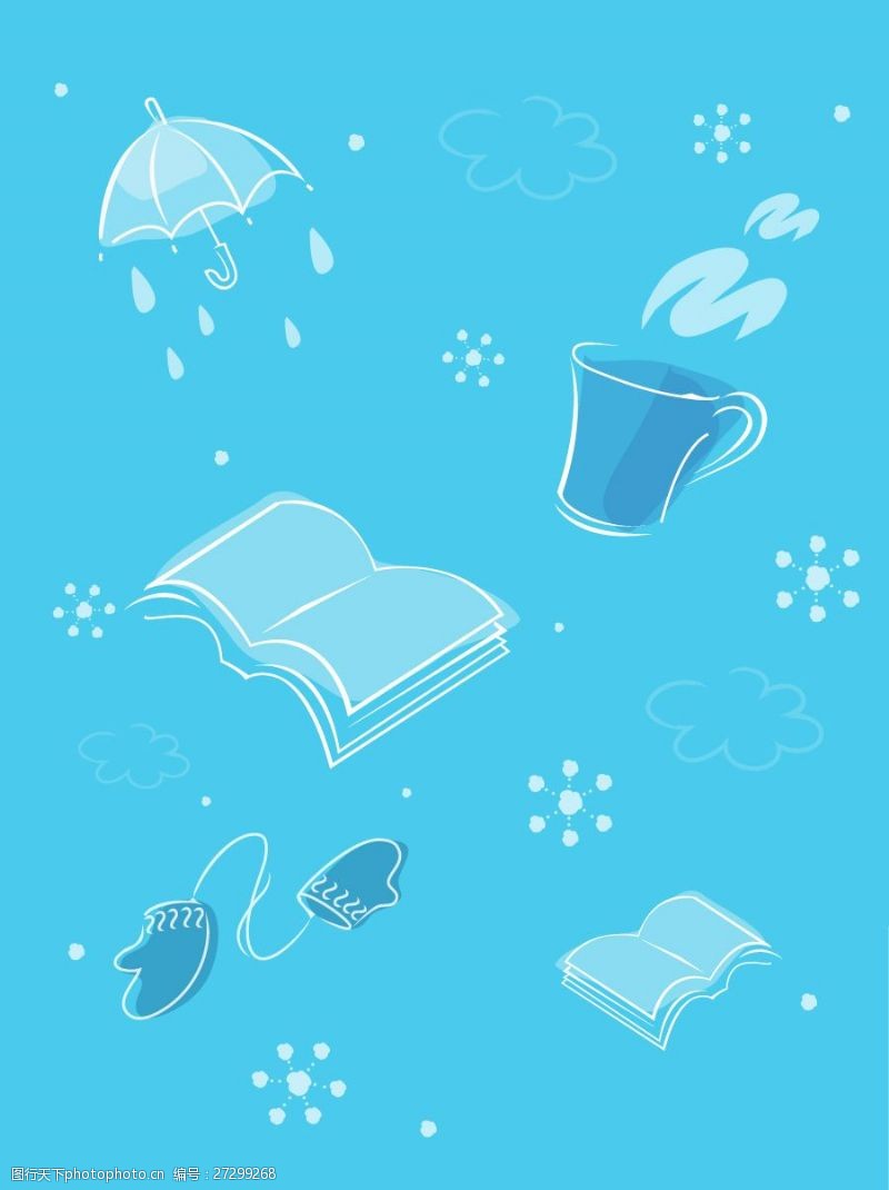 卡通书籍雨伞素材设计