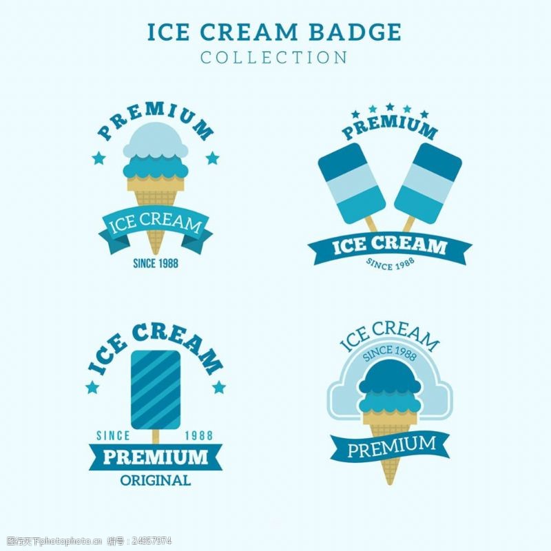 冰激凌插图蓝色冰淇淋雪糕徽章图标