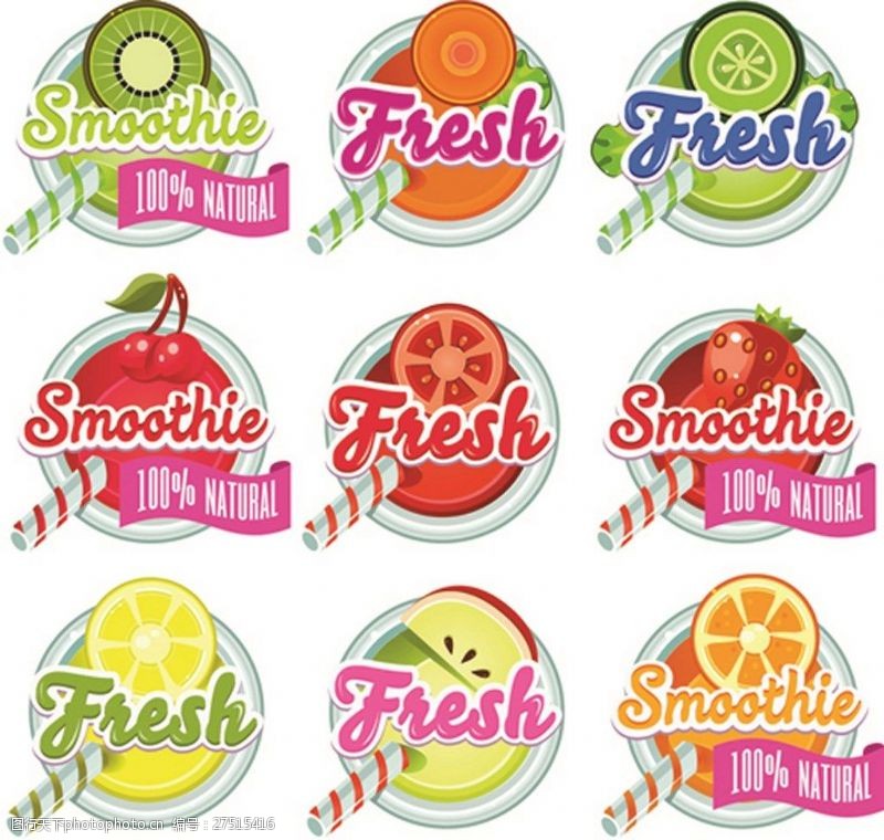 新鲜的水果标签水果饮料是新鲜的标签矢量