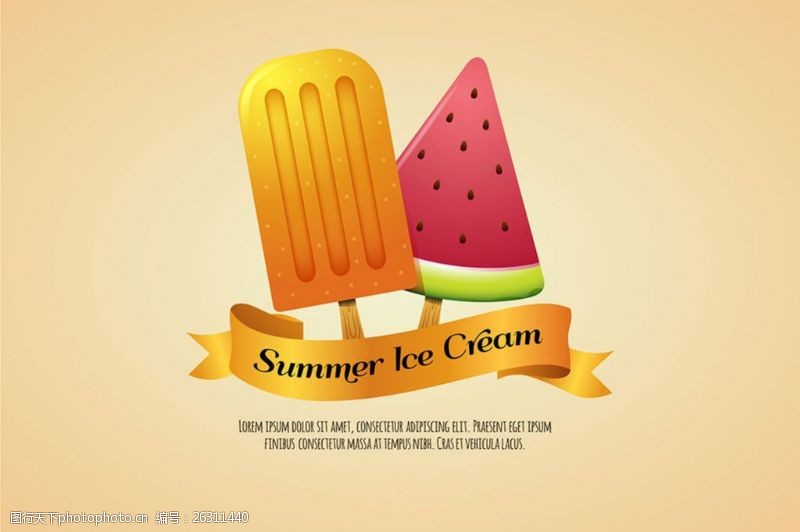 冰激凌插图西瓜冰淇淋雪糕插图矢量素材橙色背景