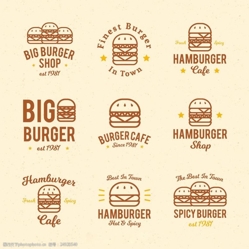 汉堡套餐扁平风格汉堡插图标志图标