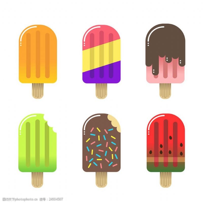 冰激凌插图扁平风格美味的冰淇淋插图