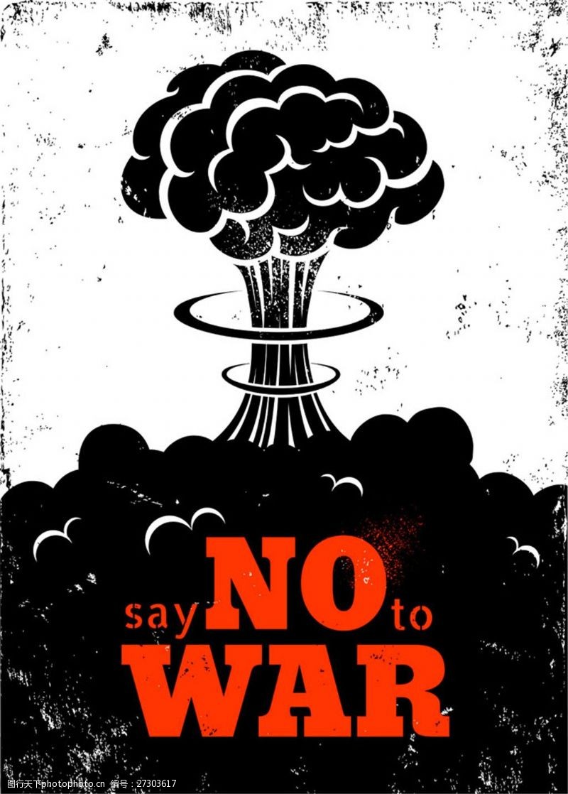 核爆炸反对战争标语图片