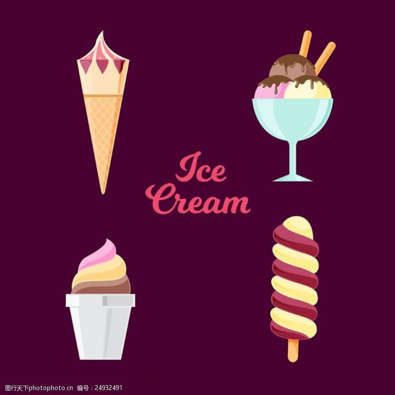冰激凌插图各种冰淇淋插图平面设计素材