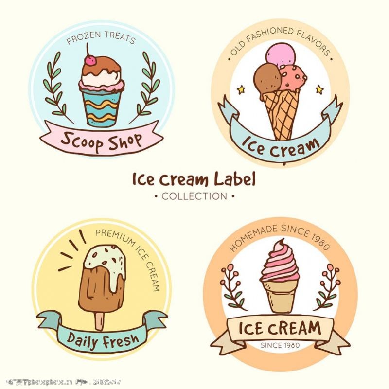各种标签各种手绘风格圆形冰淇淋标签