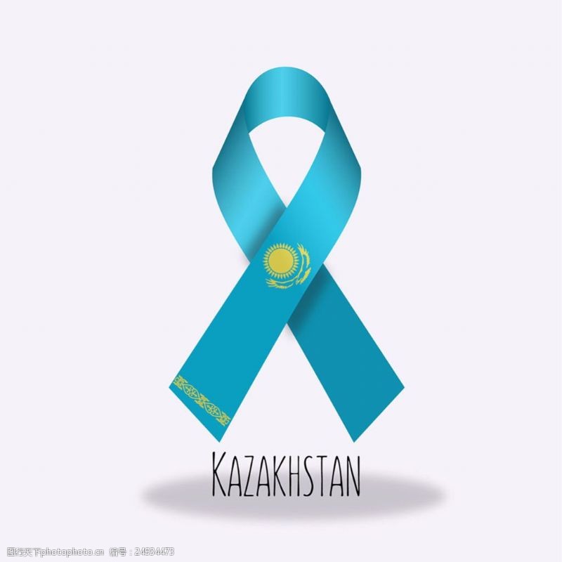 丝绸飘带哈萨克斯坦国旗丝带设计矢量素材