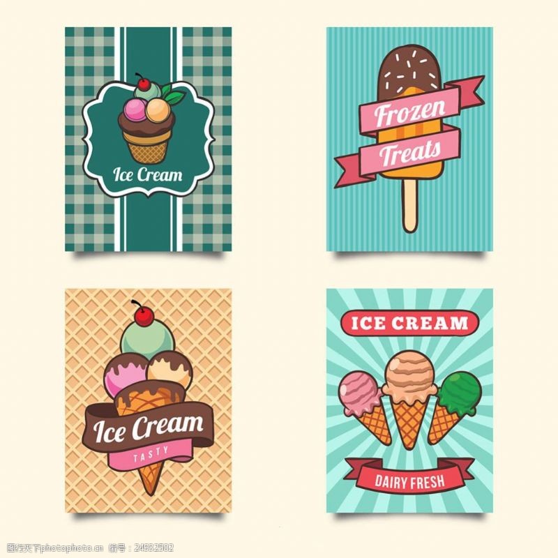 冰激凌插图几个美味的冰淇淋插图矢量素材