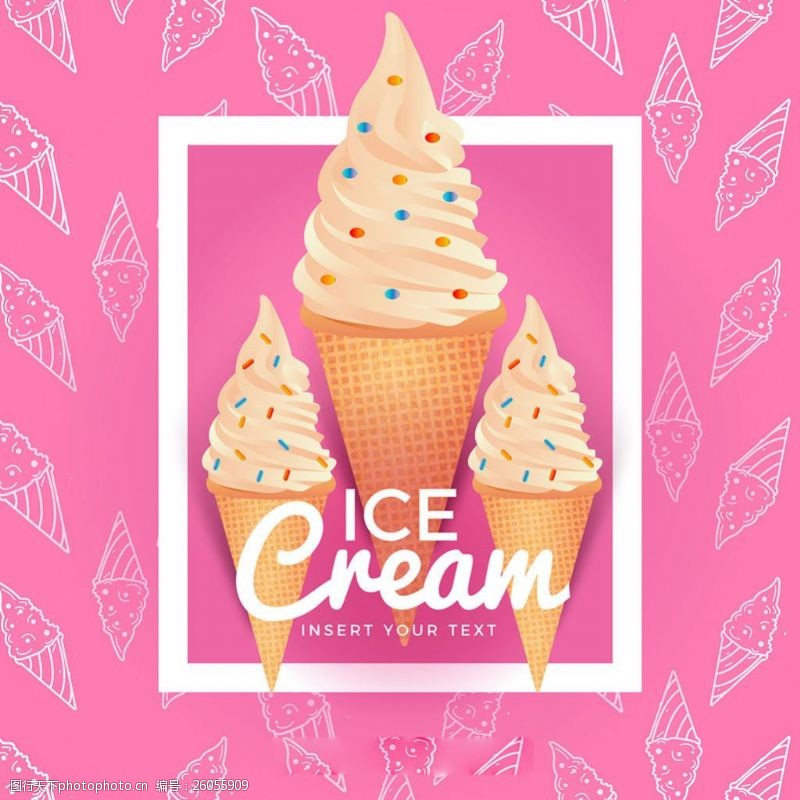 冰激凌插图美味的冰淇淋图案插图红色背景
