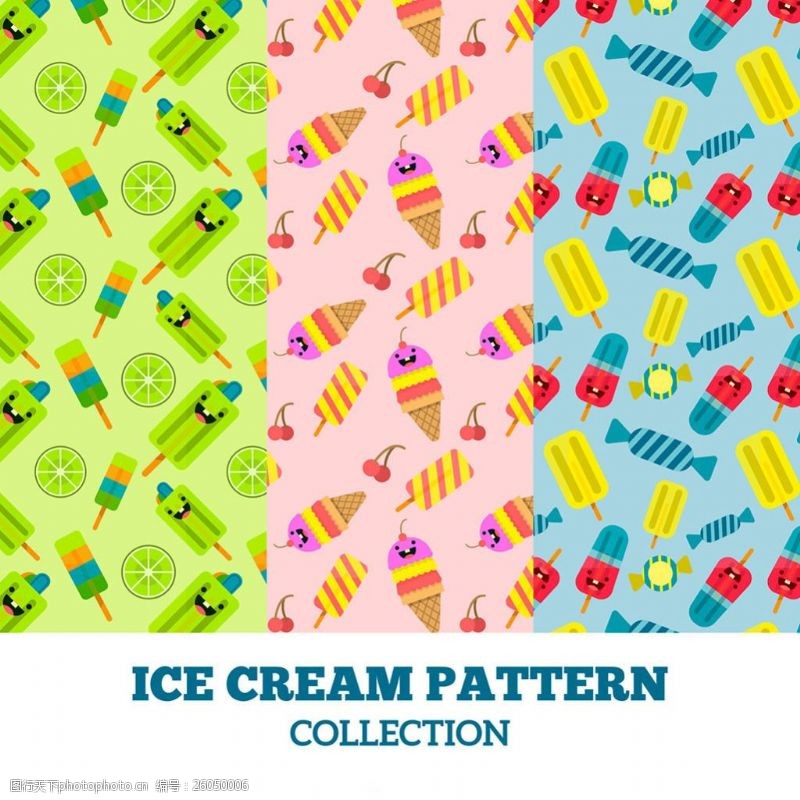 冰激凌插图漂亮的彩色冰淇淋雪糕图案背景