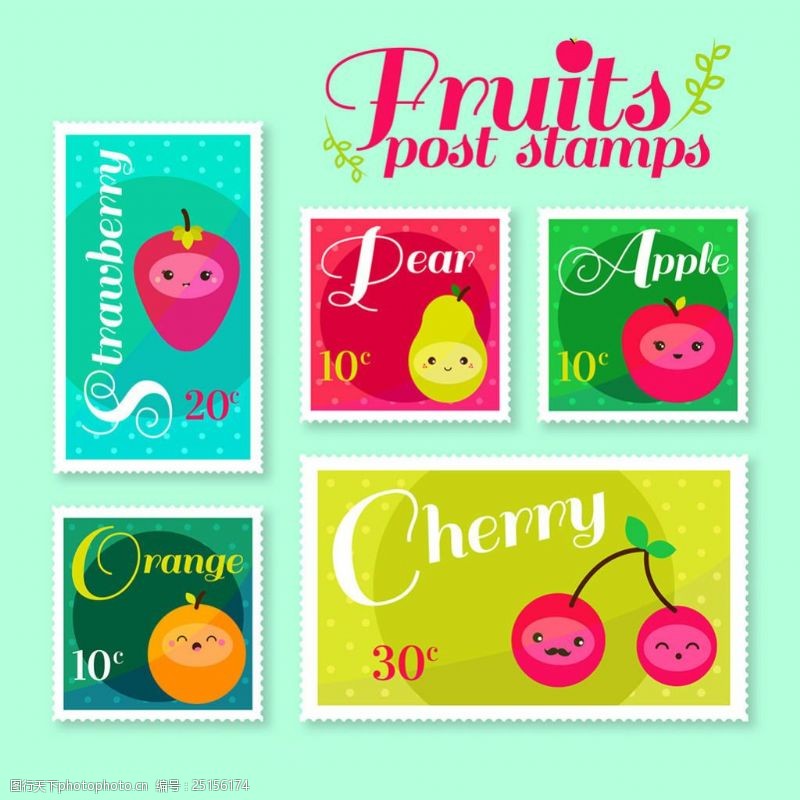 手绘水彩邮票手绘彩色水果图形邮票