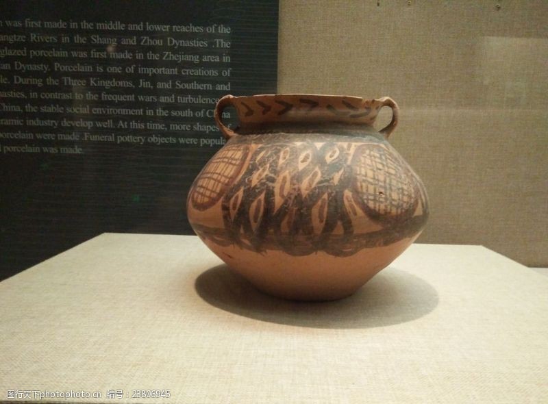 博物馆收藏品陶瓷