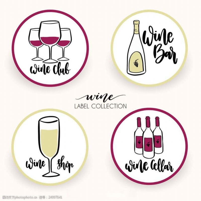 各种标签各种手绘风格圆形葡萄酒标签