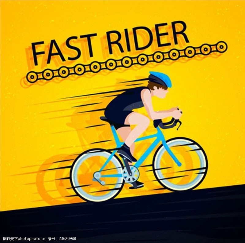 骑单车黄底自行车比赛协会海报
