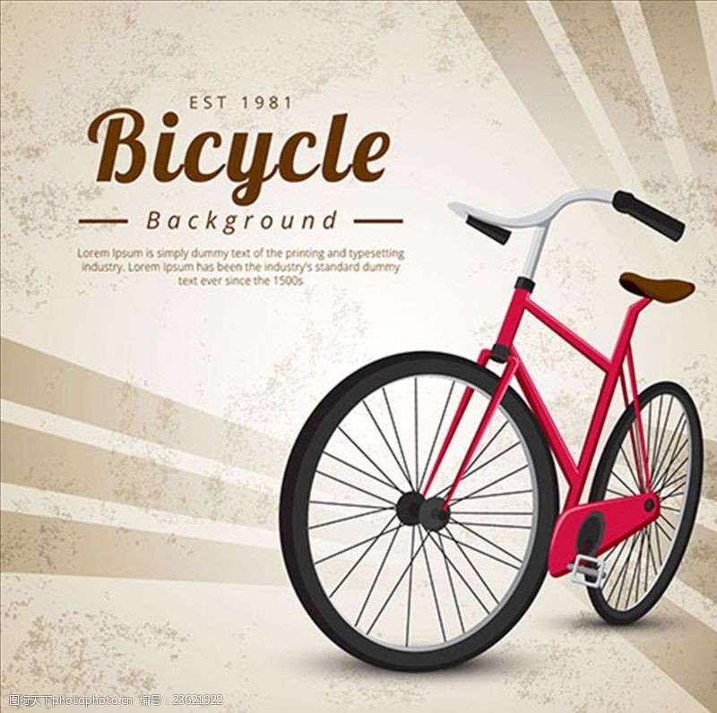 骑单车经典抽象背景自行车插图