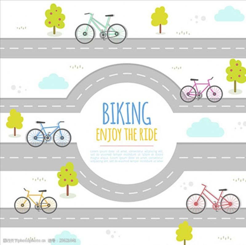 骑自行车卡通公路自行车赛海报