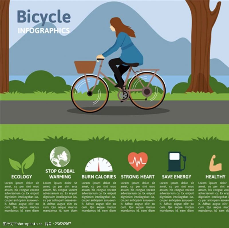 骑单车卡通骑自行车的女性信息