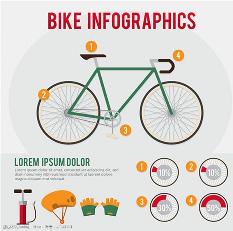 骑单车卡通自行车运动信息图