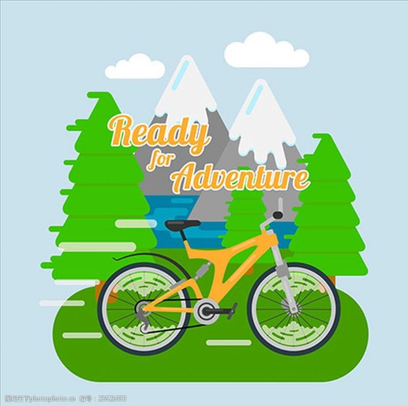 骑自行车平面山林自行车插图