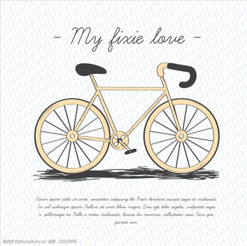 骑单车手绘卡通自行车海报