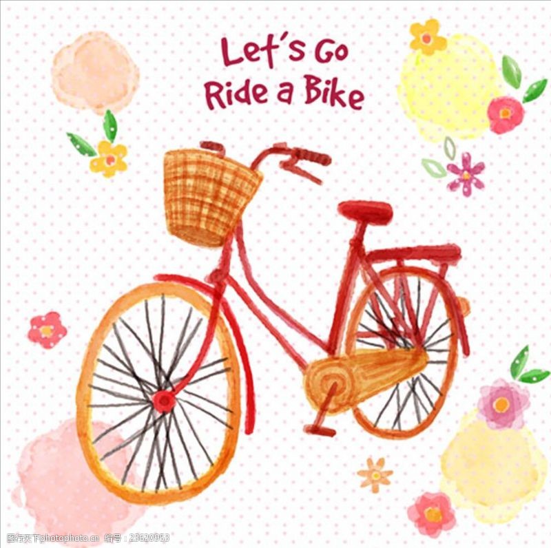 骑单车手绘水彩花卉自行车海报