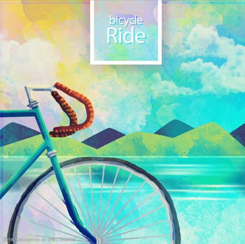 骑单车水彩山地自行车海报