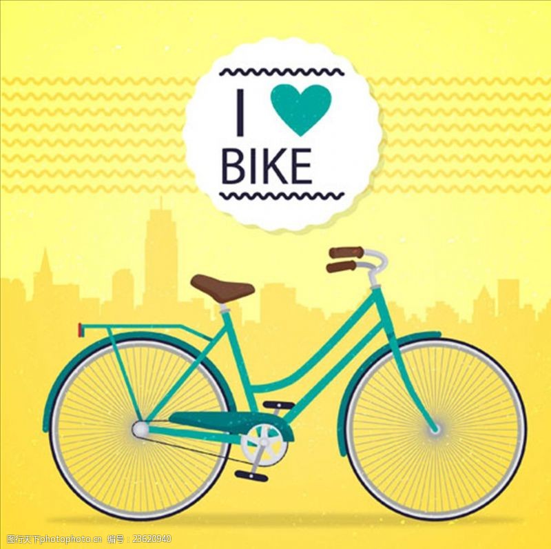 我爱骑自行车海报