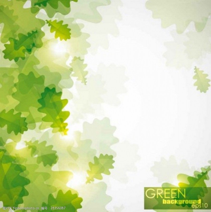 底纹背景免费下载小清新绿色叶子背景图