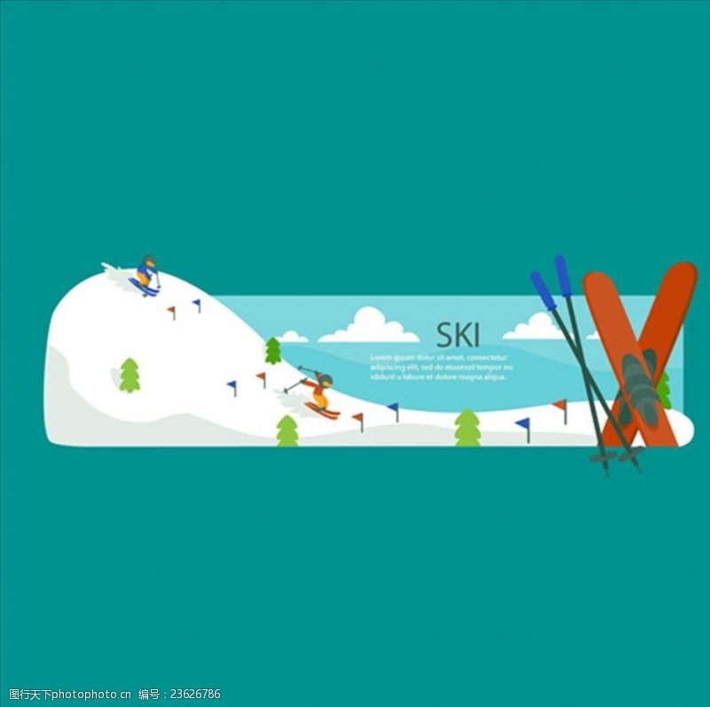 体育运动员异形滑雪运动横幅