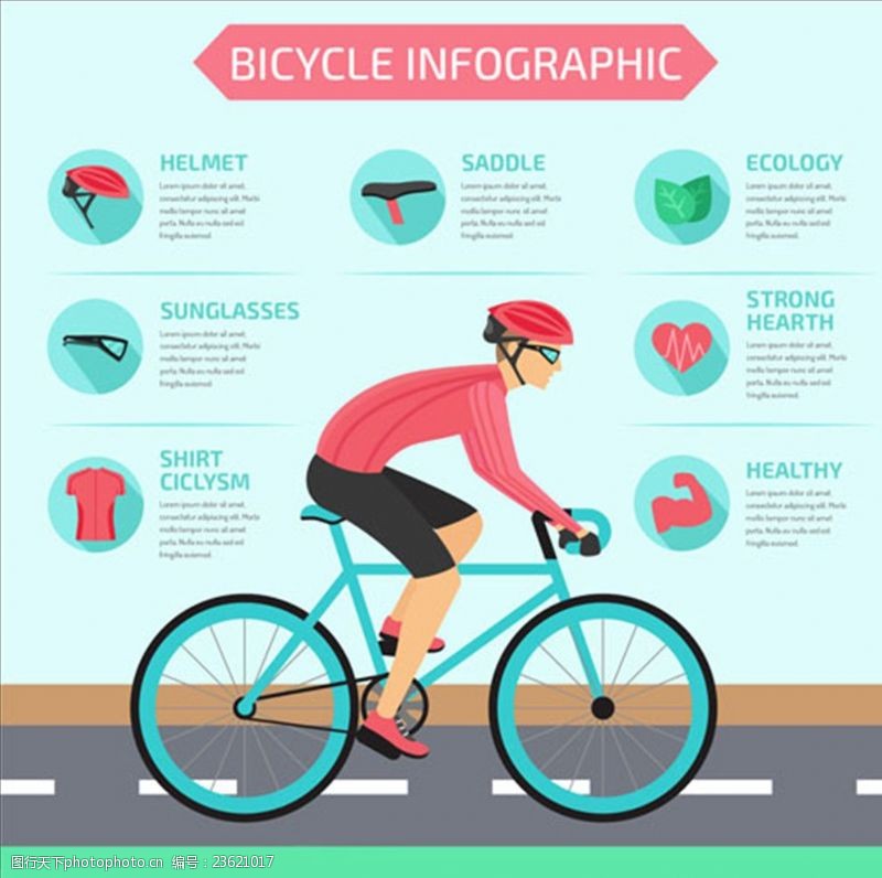 骑自行车自行车男运动员信息图