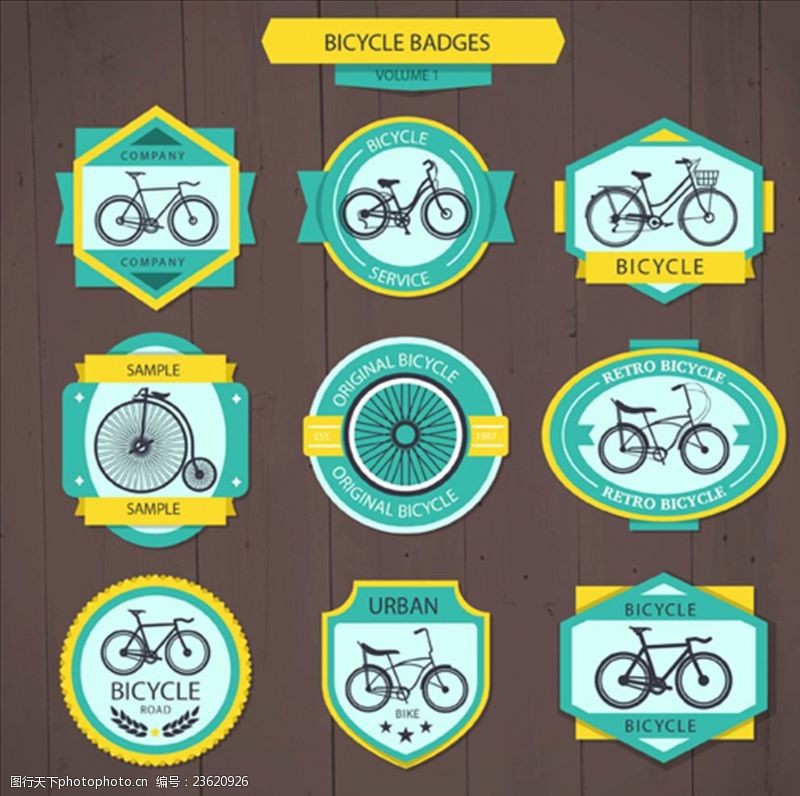 骑自行车自行车用品俱乐部标志LOGO