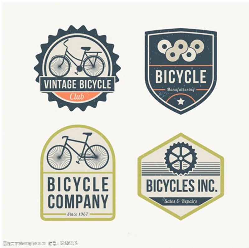 捷安特自行车用品协会LOGO标志