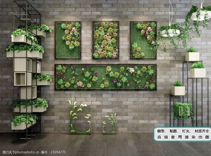 散热植物墙超精细植物生态