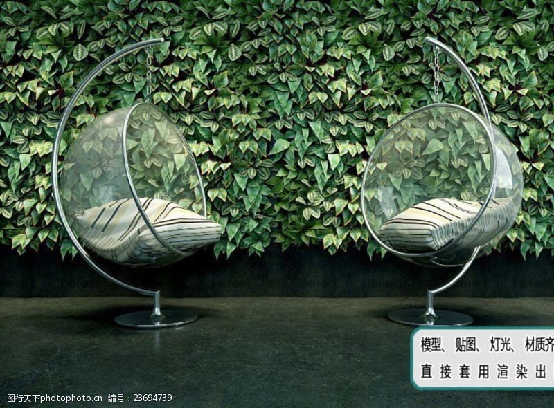 散热植物墙和圆椅子