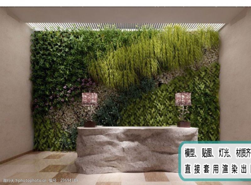 散热植物墙绿化生态