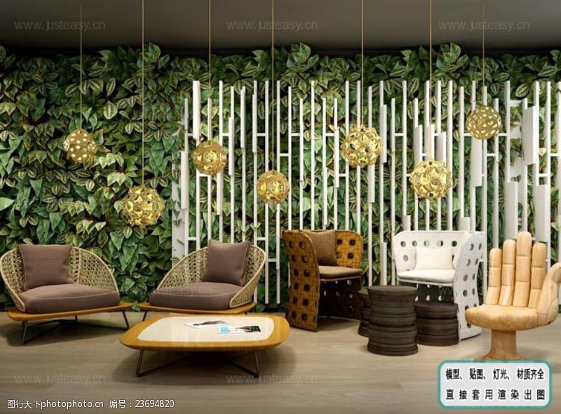 发散植物墙绿化藤制休闲沙发