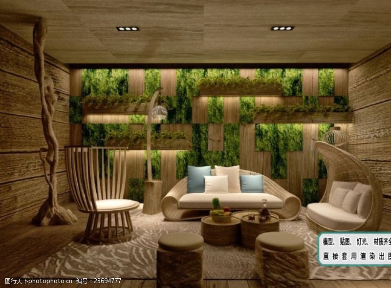 发散植物墙沙发绿植墙组合生态