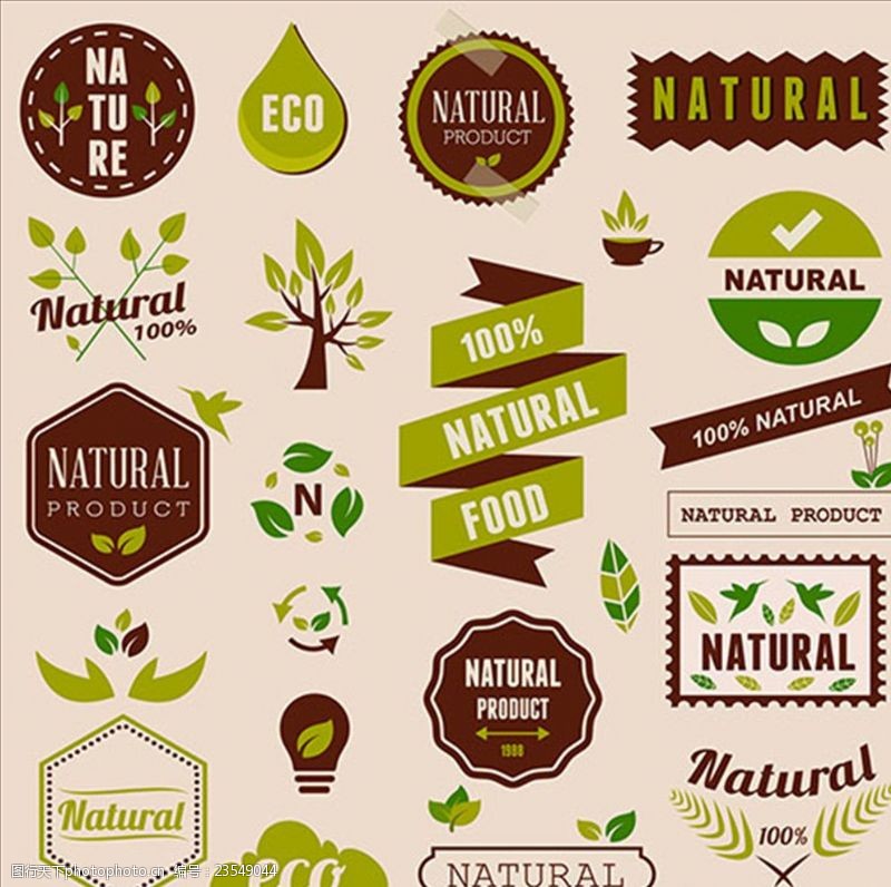 环保展板背景自然环保标志标识集合