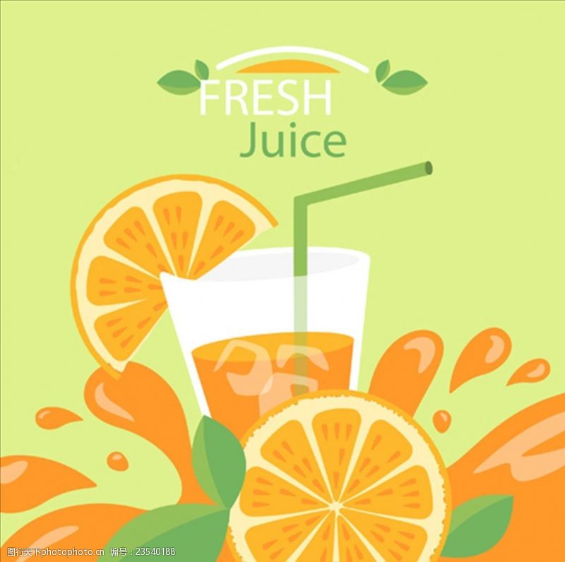 矢量水果素材卡通橙子果汁海报
