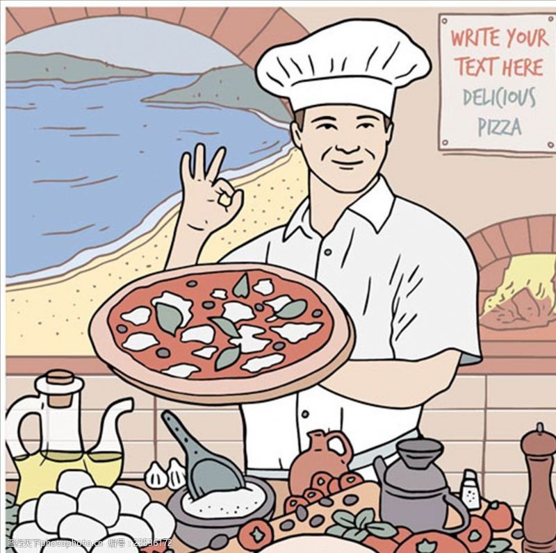 美的厨卫卡通手绘制作批萨的厨师