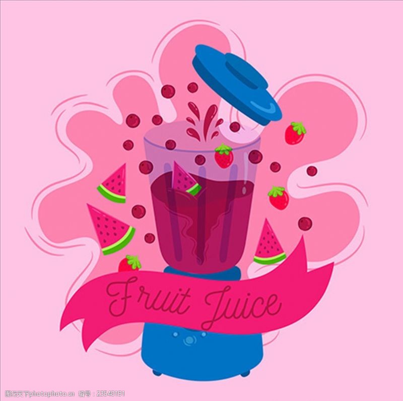 矢量水果素材卡通水果榨汁机插图