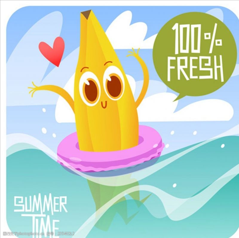 矢量水果素材卡通夏季香蕉游泳插图