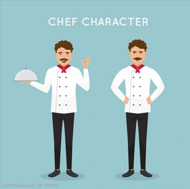 美的厨卫两位有胡子的厨师卡通形象