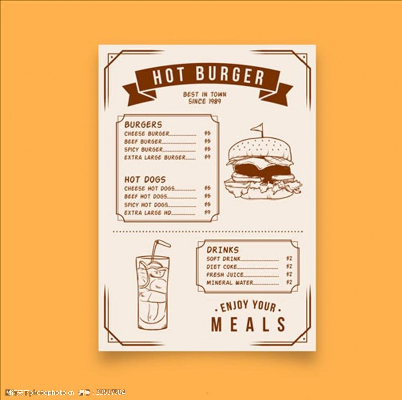肯德基套餐快餐手绘汉堡饮料菜单
