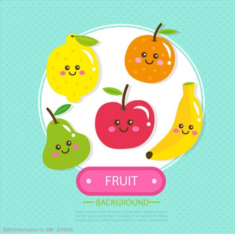 矢量水果素材五款卡通水果形象海报